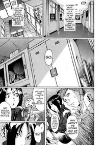 [Koyanagi Royal] Sei Penalty Gakuen Goku [English]