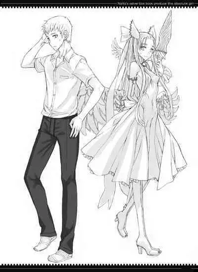 Mahou Shoujo Soushuuhen 2