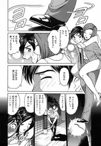 [Kyon] Kimi ga Nozomu Katachi | Appearance for which you hope