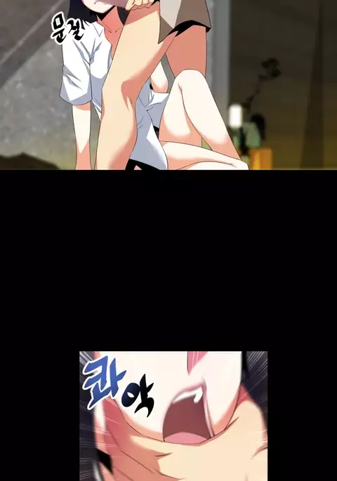 Love Parameter Ch.1-66