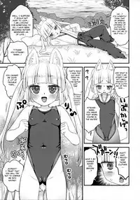 Noja Loli Babaa Kitsune-sama Kyoeimizugi de Ashikoki