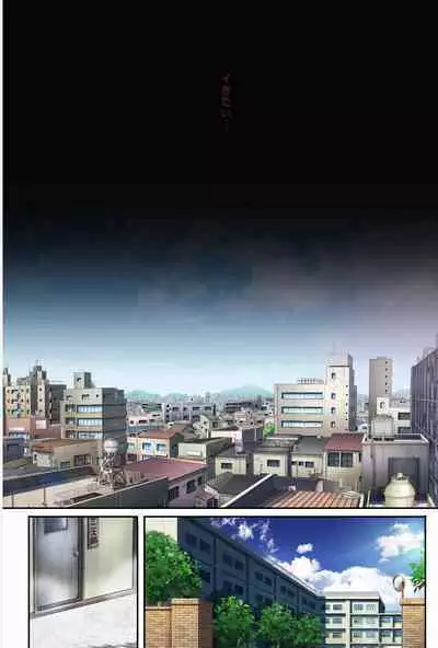 Midareuchi 2 Soushuuhen Tokubetsuban