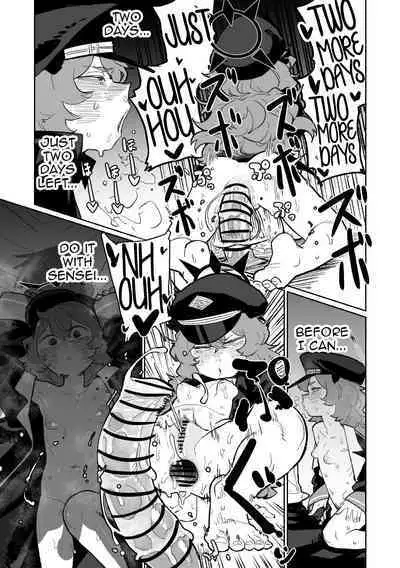 Iroha wa Oshioki Saretai | Iroha wants to get punished