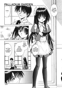 [Matra Milan] Palladium Garden [English] [Hmanga-project]