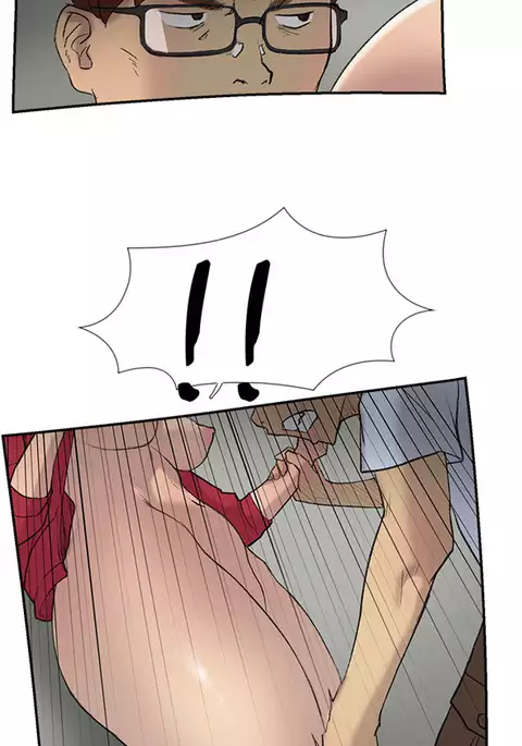 Double Date Ch.1-23