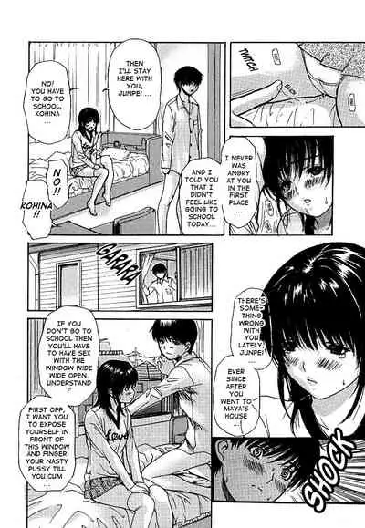 Tonari no Minano Sensei ⎮ My Neighboring Teacher Minano