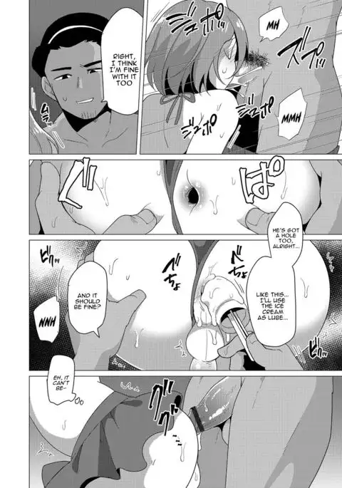 Natsu no Umi ni ha Youchuui | Caution on the Summer Beach