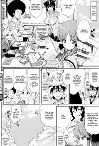 [Amatarou] Lesson to You [English]