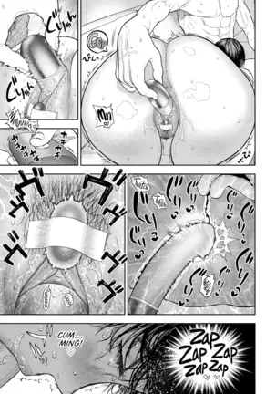 Your Man Will Arrive in 45 Minutes