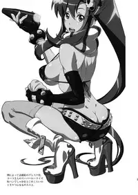 (C78) [SANDWORKS (Suna)] Yoko Shasei Shuu 3 (Tengen Toppa Gurren Lagann)