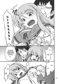 [P-Forest (Hozumi Takashi)] Mousou Desho Desho? Sore wa Kinsoku Jikou desu! (The Melancholy of Haruhi Suzumiya) [English] [EHCove]