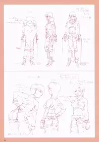 VIPER Series Official Artbook IV