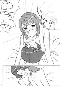 (C64) [drivehome (Nandaba)] Sora no Sugoi Newaza Natsu (Kaleido Star)