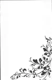 [Togari Ren] Newaza o Shitetara... Haicchatta! [Chinese]