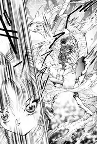 [Dirty Matsumoto] FIREBIRD