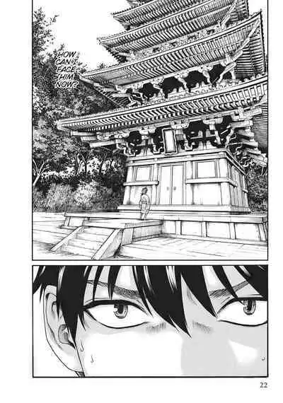 Arakusa Ninpouchou | Ero Ninja Scrolls Ch.1-30