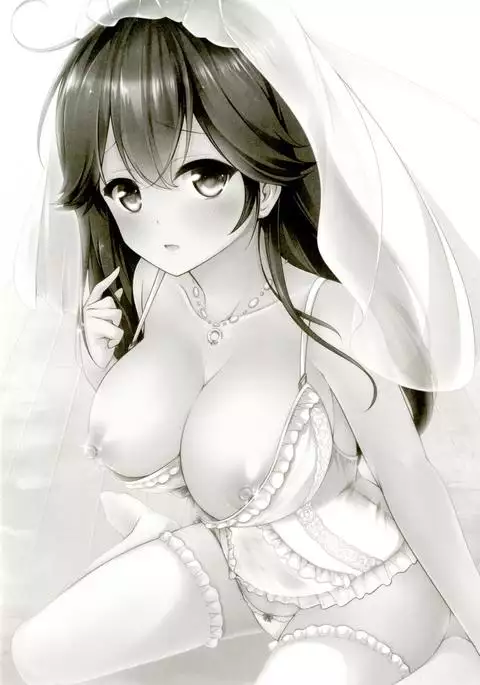 Teitoku no koto, o shitai shite imasu _ aratame