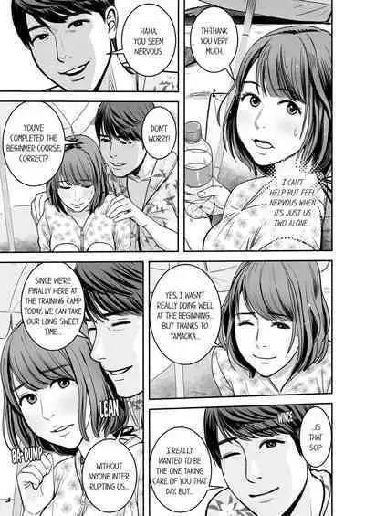 [Petitgorichan] Your Yoga Posture Is Too Sexy, Instructor! (Complete) [English]