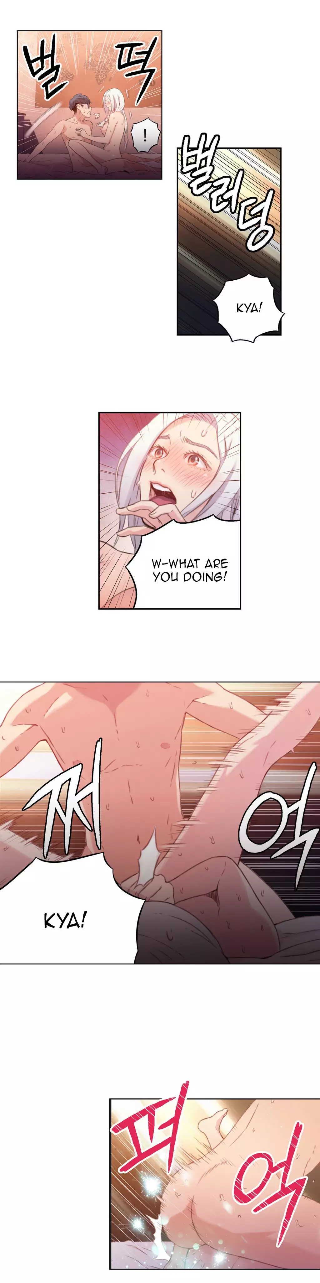 Sweet Guy Ch.1-49.5