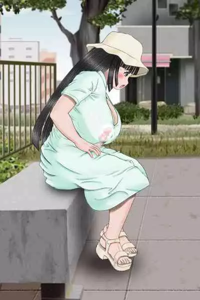 [Nanamiya (Nanamaru)] Futanari Sanpo