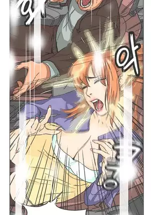 Chauffeur Service Ch.1-30.5