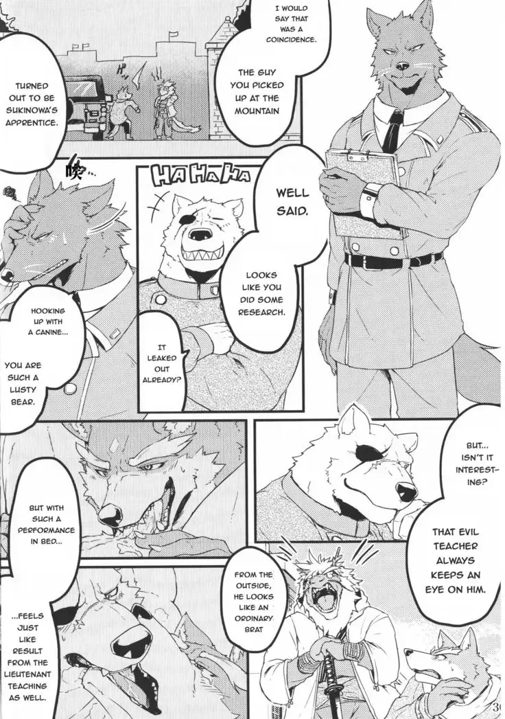 Yuusetsu Bivouac Night + Extra