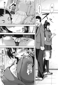 [Shirono Mahiro] Yokumake Zuma no Sukebe Gao [Digital]