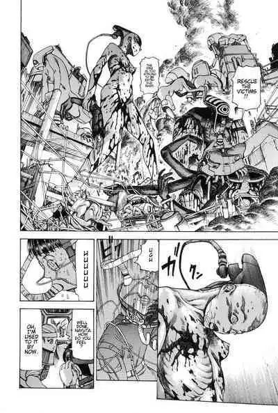 Choutennou Parataxis | Super-Conductive Brains Parataxis