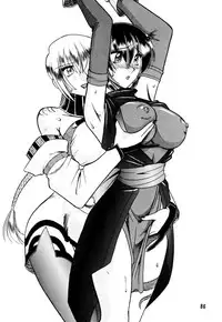 [SEMEDAIN G (Mokkouyou Bond)] SEMEDAIN G Soushuuhen Mokkouyou Ver (Various) [Digital]