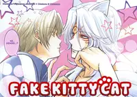 (C76) [MTD (Rei)] Esenyanko | Fake Kitty Cat (Natsume's Book of Friends) [English] [Sugar Parade]