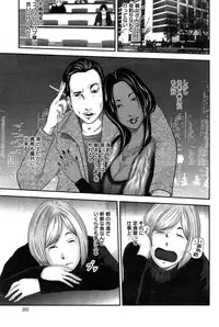 Action Pizazz Special 2015-02