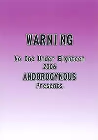 [Andorogynous (Kiyose Kaoru)] Futanari Kyoushi to Joseito no Himitsu