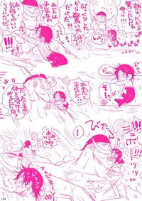 [Hariko no Tora (Midoh Torako)] MESHIBITO (One Piece) [Digital]