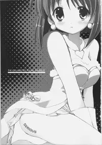 [Courmet-Nyankichi (Nekoyashiki Nekomaru)] SERIOUS (THE iDOLM@STER)