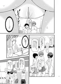 [valssu (Charu)] Roshutsu Shoujo Yuugi Ran Soushuuhen [Digital]