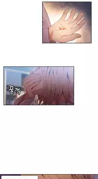 [Park Hyeongjun] Sweet Guy Ch.22-37 (Chinese)