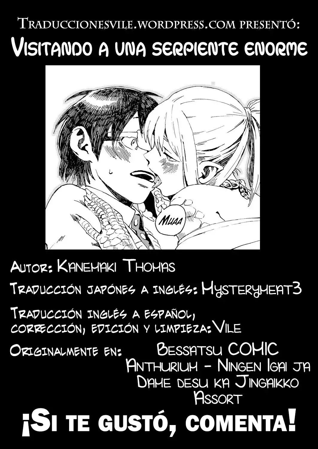 Uwabami Mairi | Visitando a una serpiente enorme