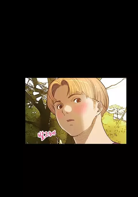 Si-Eun Ch.1-29
