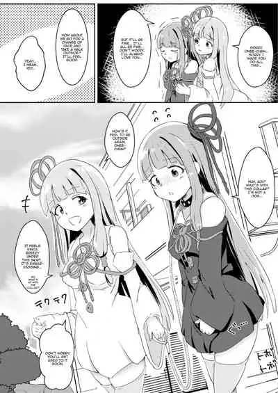 From now on, I'm♂ Akane-chan!?