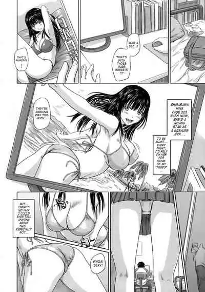 [Kisaragi Gunma] HINA Project (Giri Giri Sisters) [English] [SaHa] [Decensored]