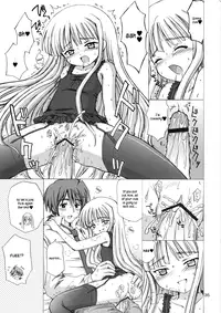 (C68) [Nikopondo (Aoyama Reo)] Lic Lac (Mahou Sensei Negima!) [English] [Hayama_Kotono]