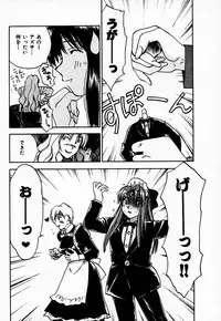 [Juichi Iogi] Reinou Tantei Miko / Phantom Hunter Miko 10