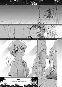 [InkStone (Amami Ryouko)] HOPE Soushuuhen01 [Digital]