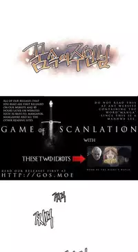 [Son Hee-Joon] Master in My Dreams Ch.0-32 (English) (Ongoing)