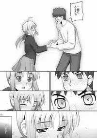 (C88) [RUBBISH Selecting Squad (Namonashi)] RE Soushuuhen 03 (Fate/stay night)