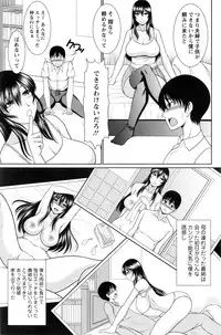 Action Pizazz DX 2016-05