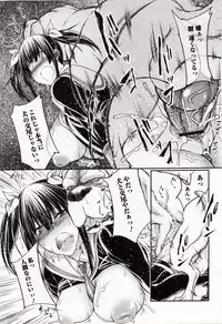 [Anthology] Kemono DIRECT 4