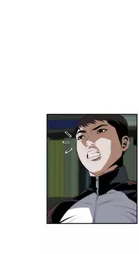 Take a Peek 偷窥 Ch.39~48 [Chinese]中文