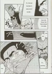 [kumagoro] otoko-dosukoi 1 [Eng]