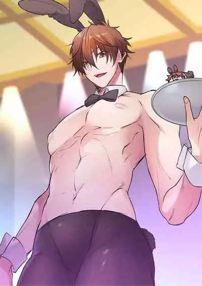 Memeo Fantia Compilation